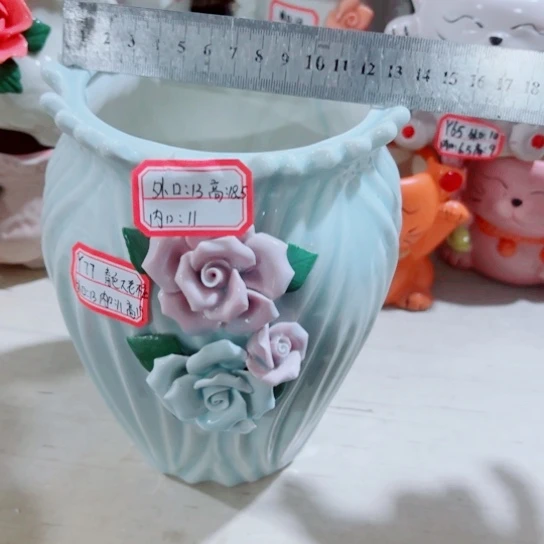 红陶11111111111111111111111