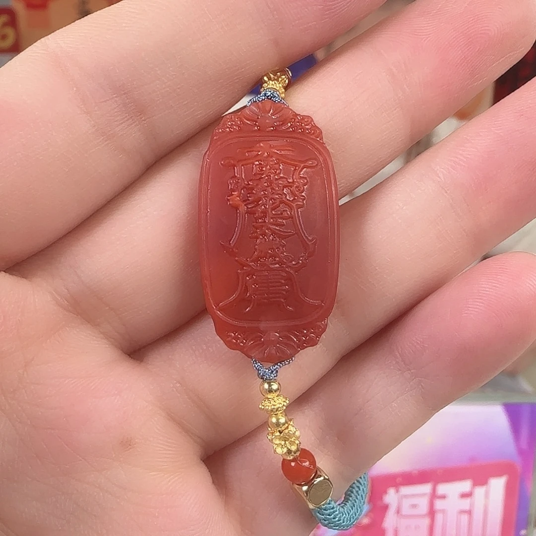 南红玛瑙未镶嵌珠宝奇石