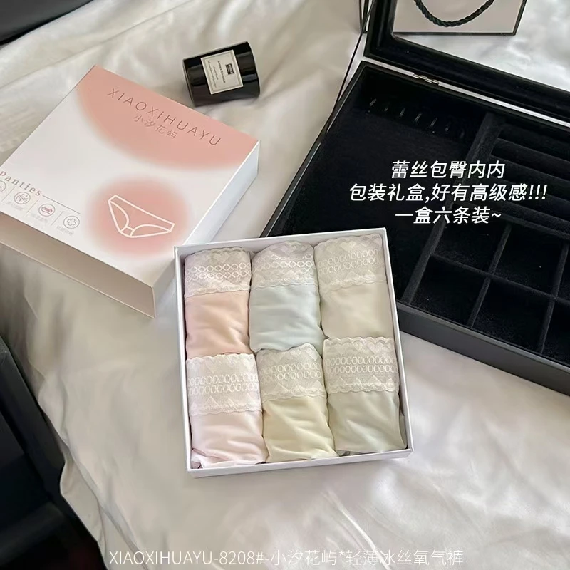 8028 舒适轻薄蕾丝内裤【6条装】