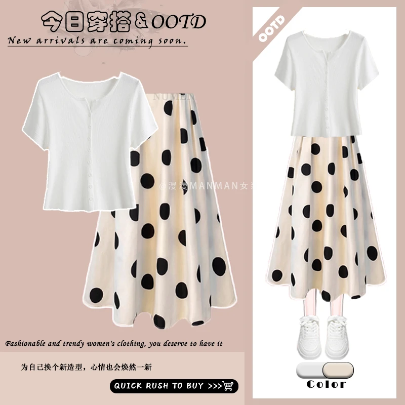 5215Y701特绝美短袖T恤女搭配气质御姐风波点显瘦半身裙两件套