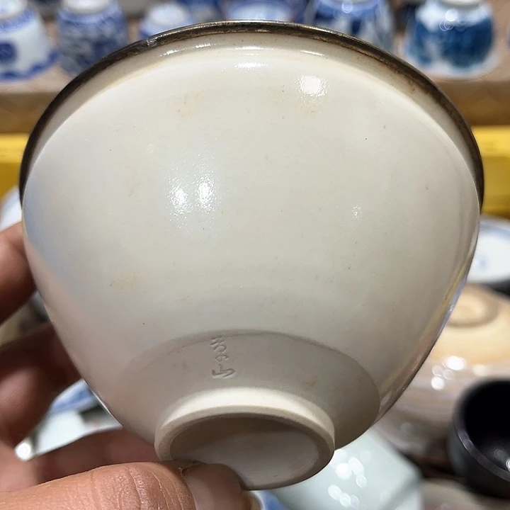 陶瓷茶玩榜第二十名