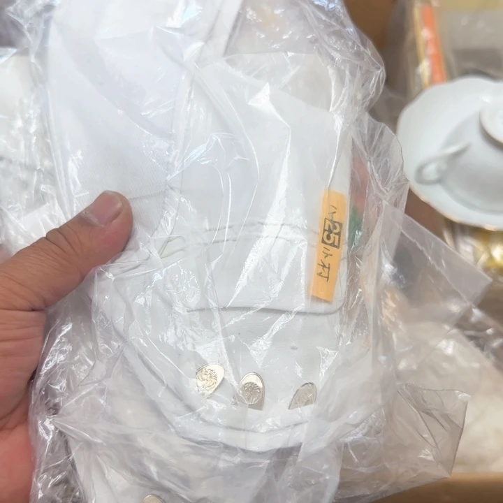 s***.主人杯哈哈哈哈哈