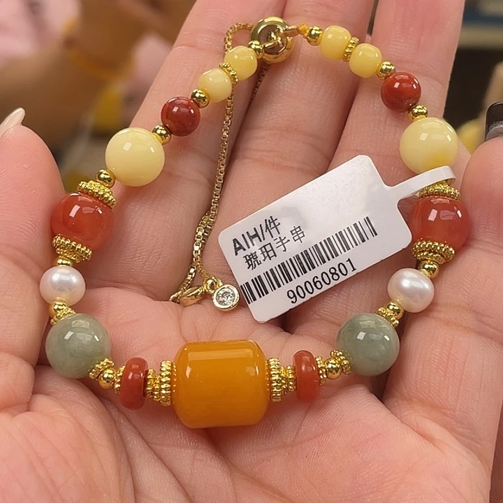 琥珀未镶嵌裸石h35