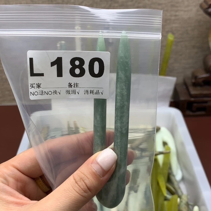 透闪石-蛇纹石玉发饰未镶嵌快*兔
