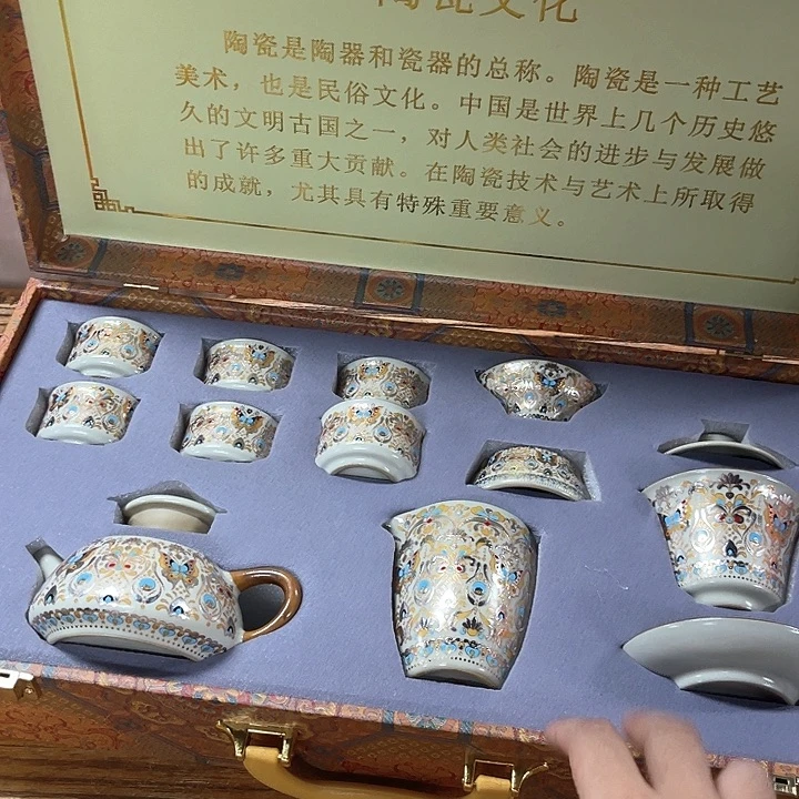 孤品茶具套装等。