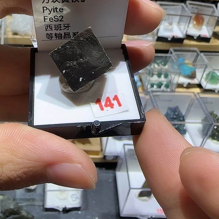 银S925晶洞不宝宝