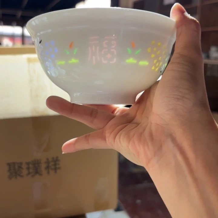 玉瓷景德镇陶瓷米饭碗两只微瑕