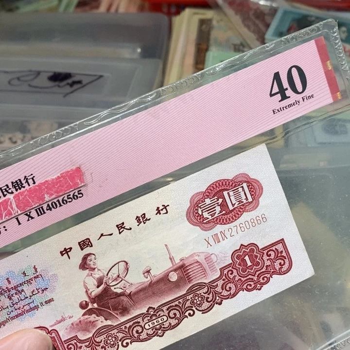 闪购链接8888888888881