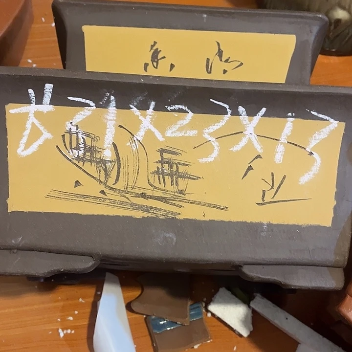 泥塑自产自销模式