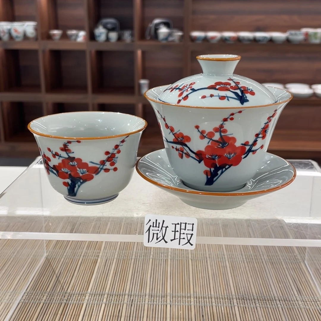 釉下手绘茶具微瑕