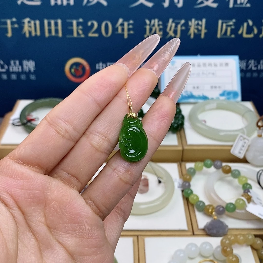 颈饰18K金镶嵌和田玉sj