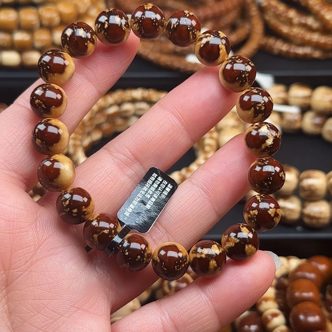 紫金鼠吊坠紫金鼠油核熊猫三叶草10.5mm