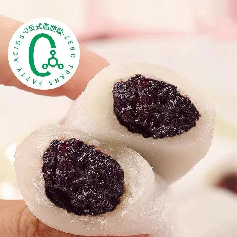 M团拆 冰皮五黑桑葚糕糯米糍耙黑芝麻黑豆   10麻麻＝1包