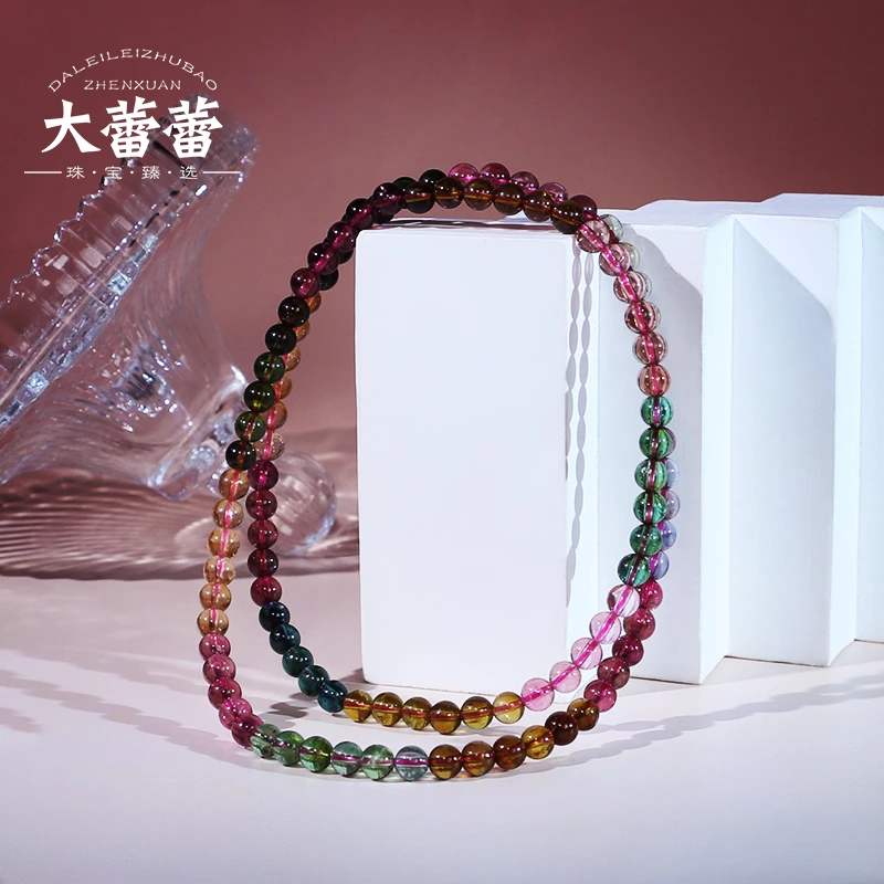 色标玻璃体碧玺多圈-多样性发其一458B130