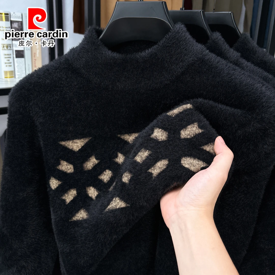 皮尔卡丹高端水貂绒羊毛衫男士冬季新款加厚保暖半高领针织毛衣男