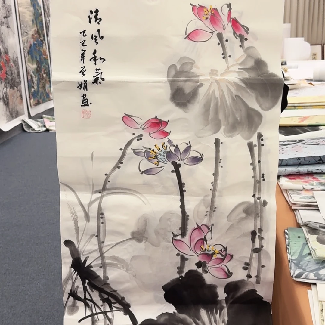 国画事事如意万事如意