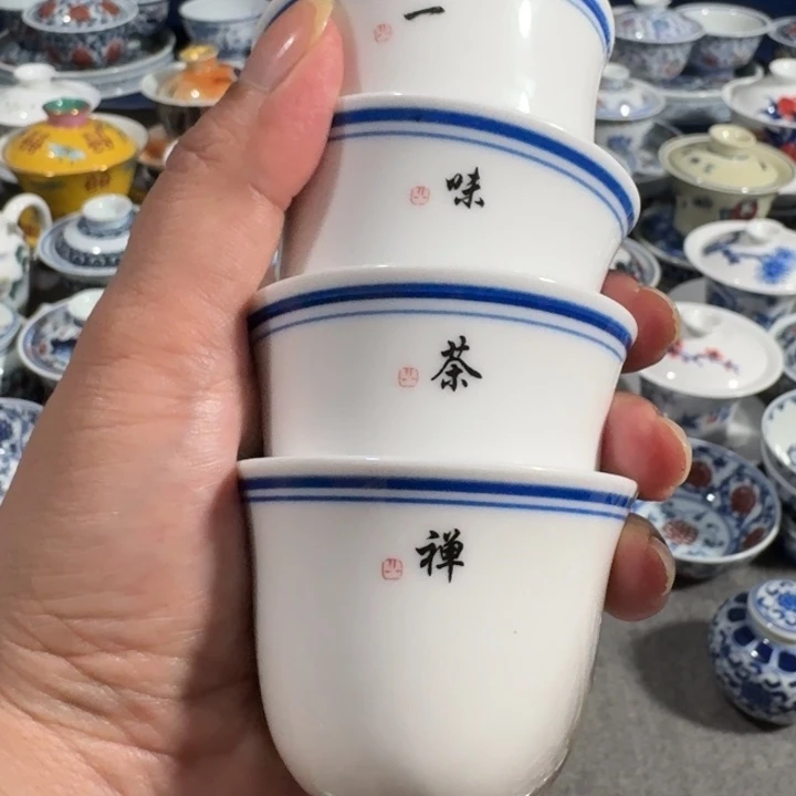 景德镇手工手绘杯