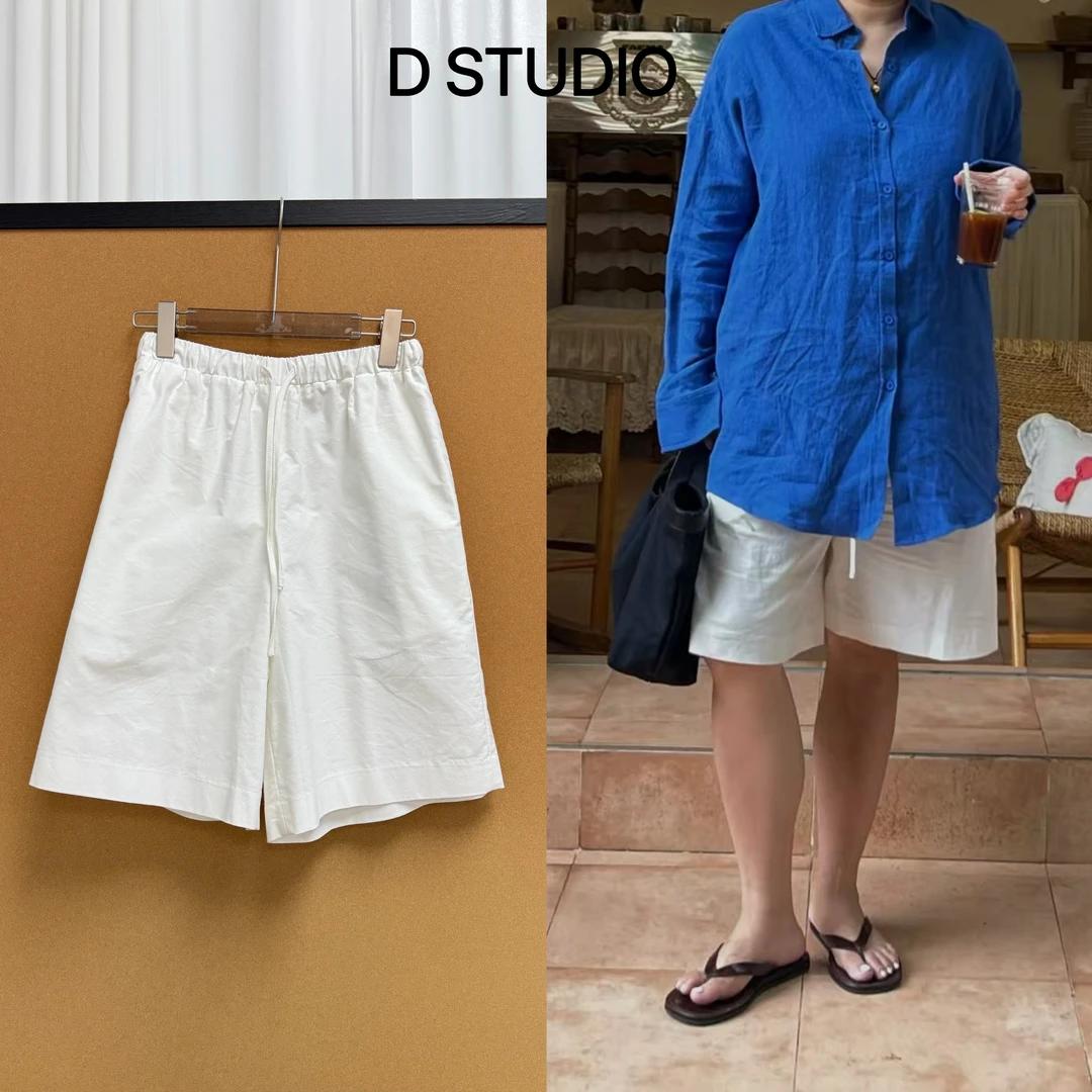 D STUDIO 白色抽绳短裤 D2653