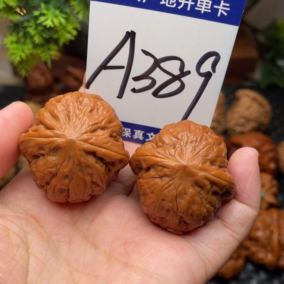 桃核把件文玩核桃铁锤36