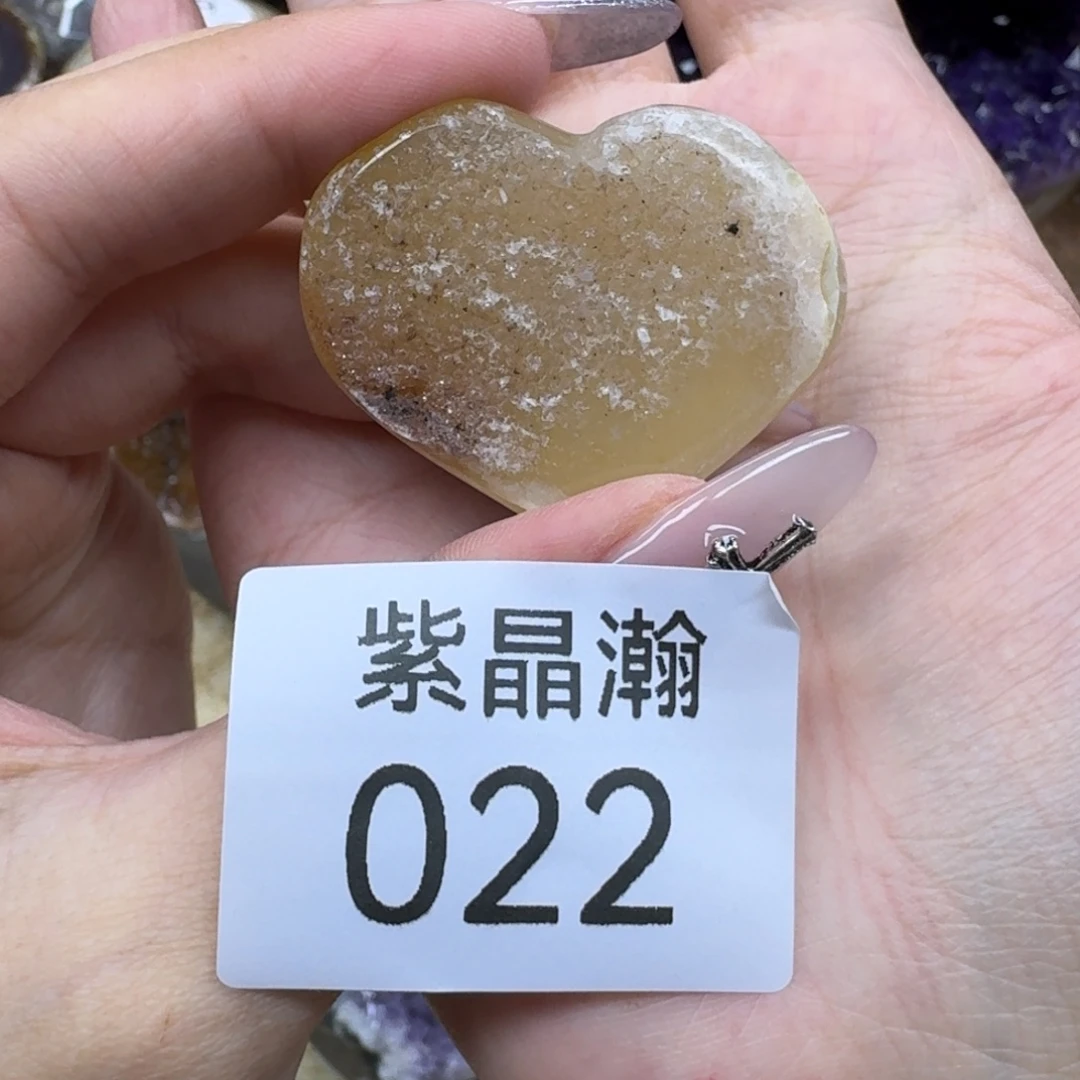 未镶嵌大型摆件（非配饰）水晶