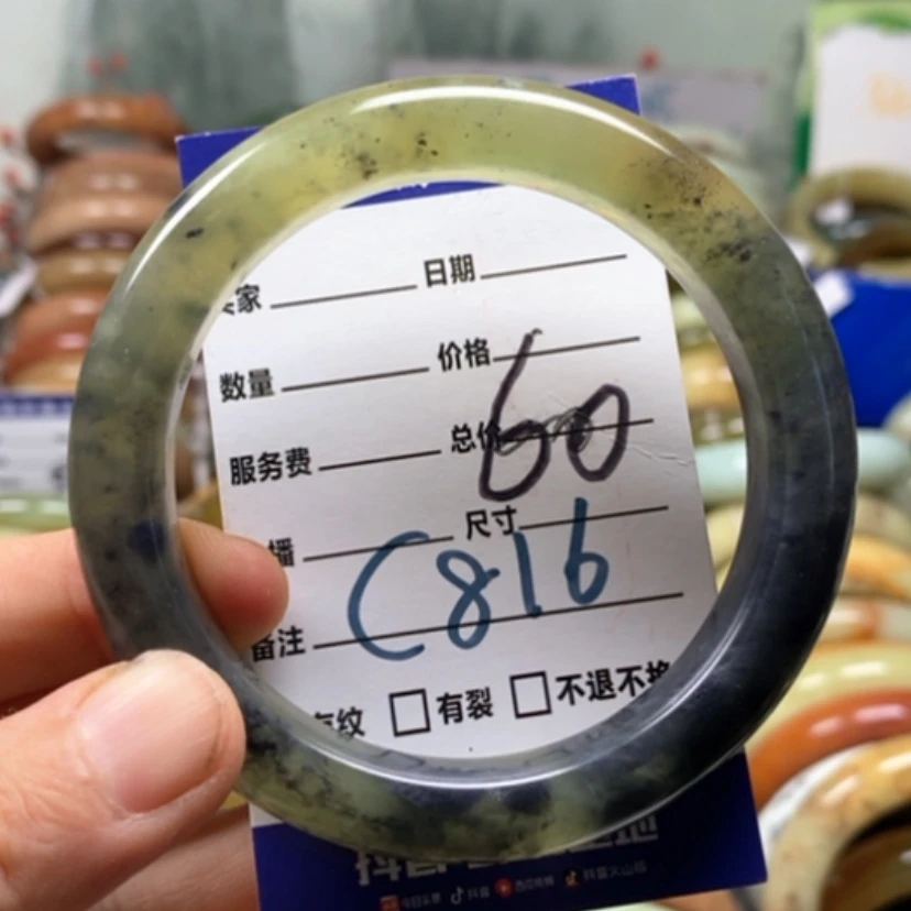 【闪购商品】未镶嵌蛇纹石玉手镯