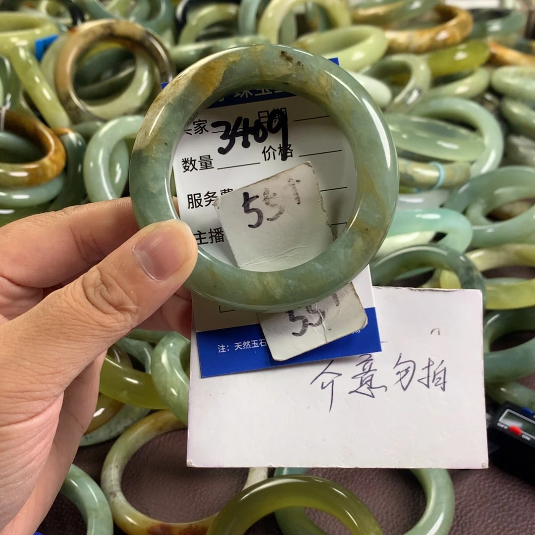 未镶嵌蛇纹石玉手镯3409