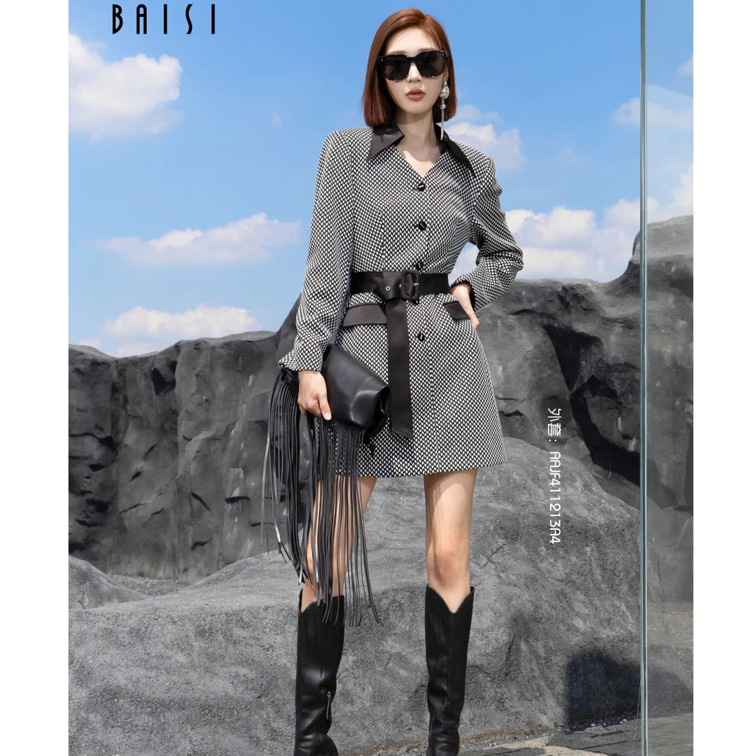 BAISI百丝AAJF411213A4连衣裙黑白【秋装】