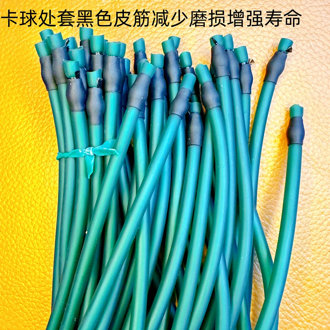 滑轮手工精绑皮筋组帝星圆皮筋回弹性好双层套皮更耐磨耐用