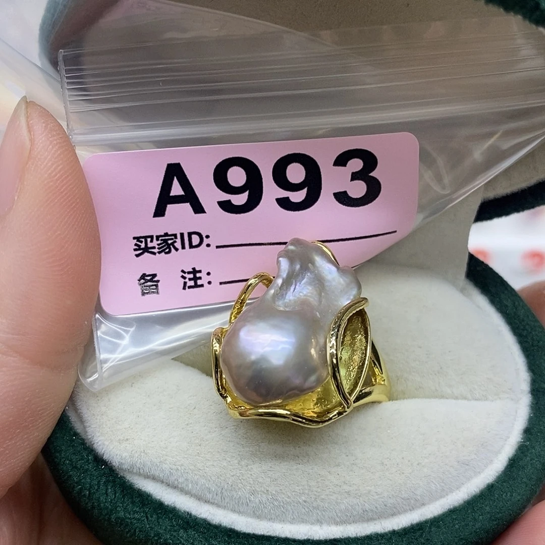 淡水珍珠颈饰未镶嵌
