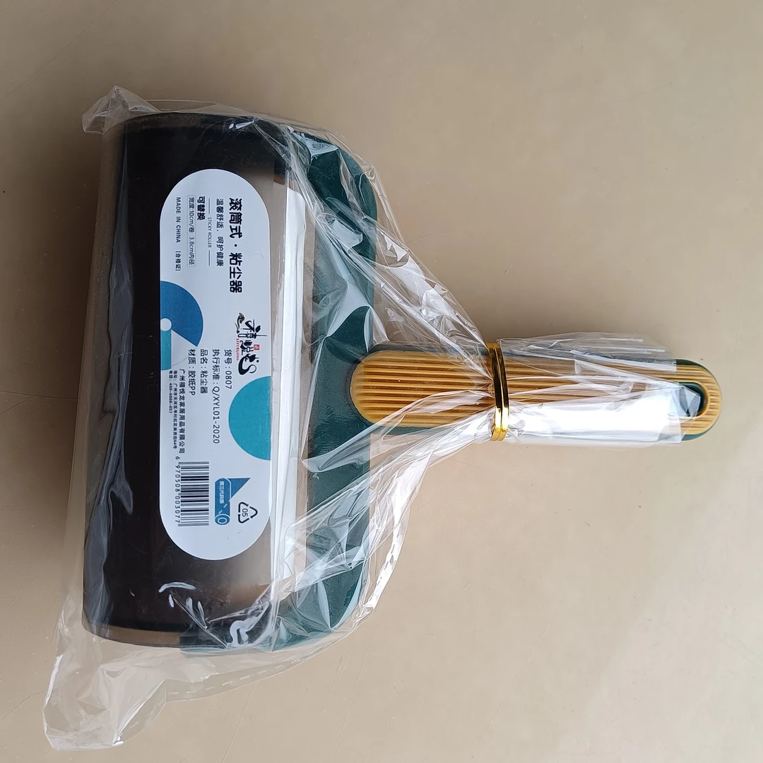 可撕式粘尘器滚筒式粘尘器白色家用创意服装店无痕随身携带便携式