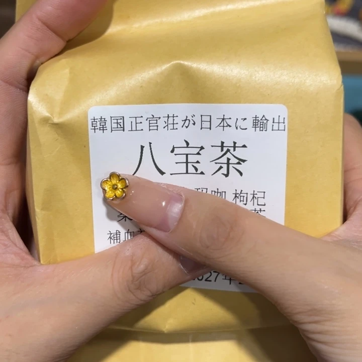 紫砂————————————-