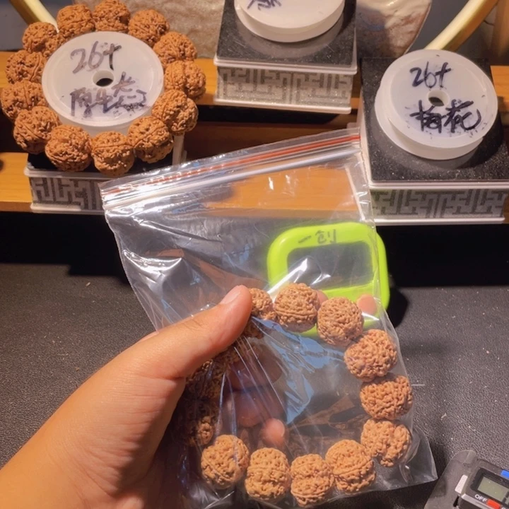꧁***꧂手串金刚菩提这个