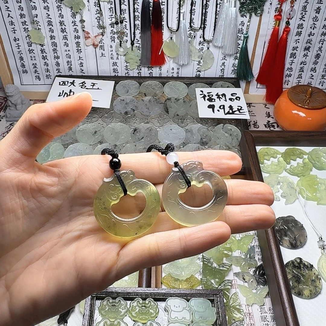 岫玉未镶嵌岫玉龙扣吊坠