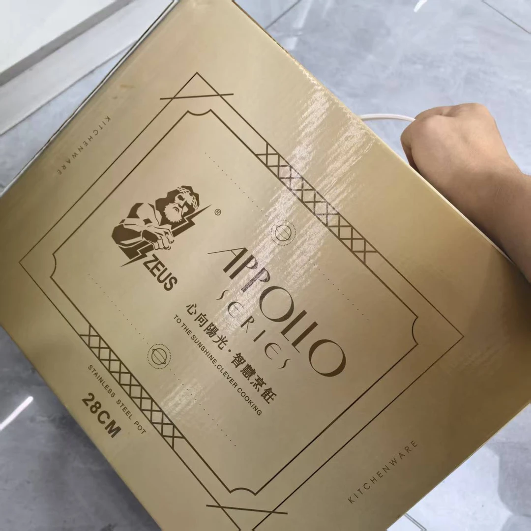 28cm蒸锅汤锅直播专用链接