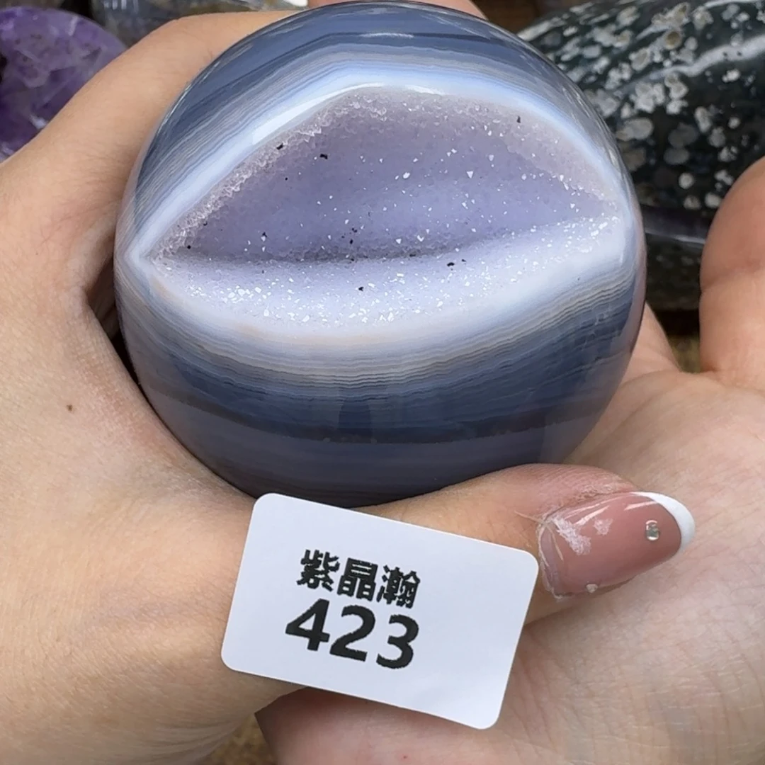 玛瑙/玉髓珠宝奇石未镶嵌