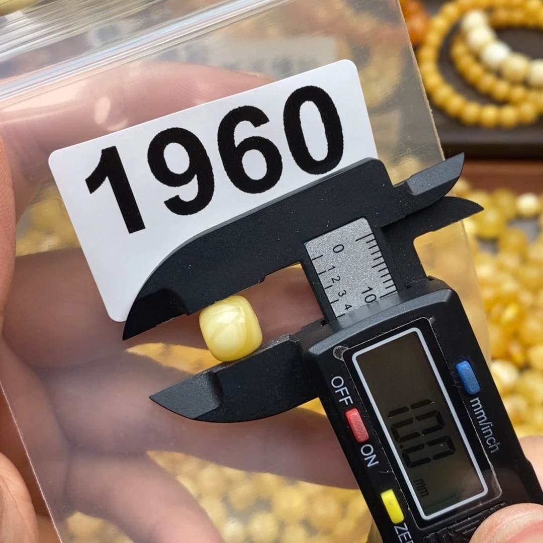 蜜蜡珠宝奇石未镶嵌