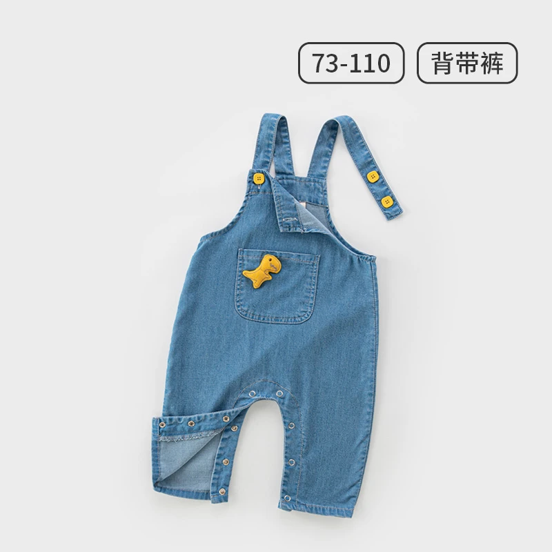 婴儿背带裤夏季新款1一3岁男小童按扣长裤轻薄防蚊裤宝宝裤子5904