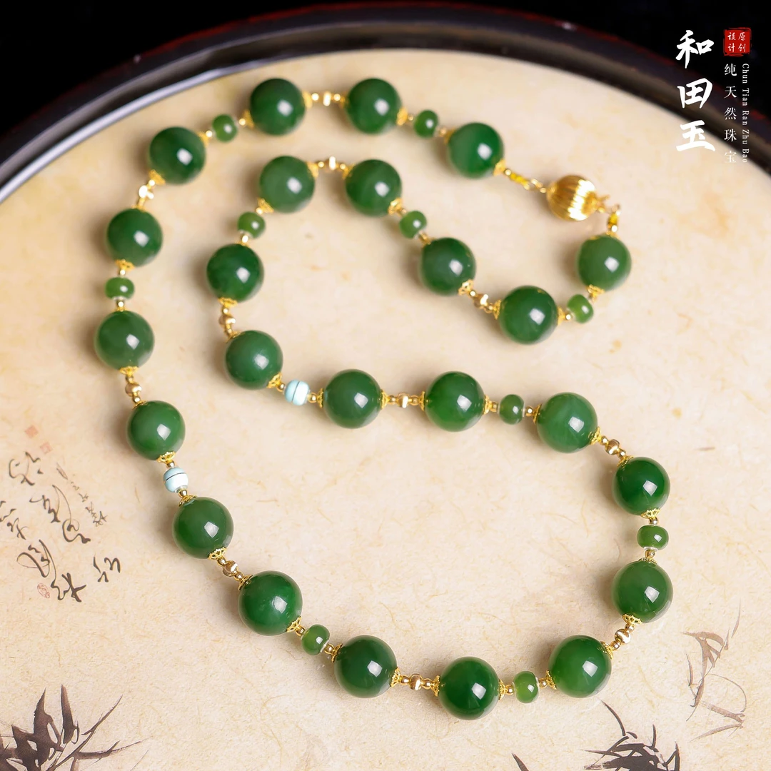 【桃总推荐】di18k和田碧玉11mm圆珠项链/约48cm@@ZY50223006