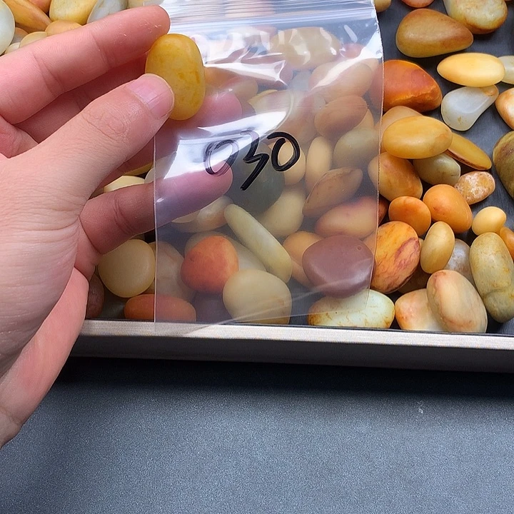 和田玉（子料）未镶嵌珠宝半成品