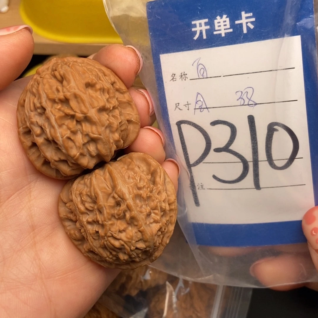 桃核吊坠核桃白狮子