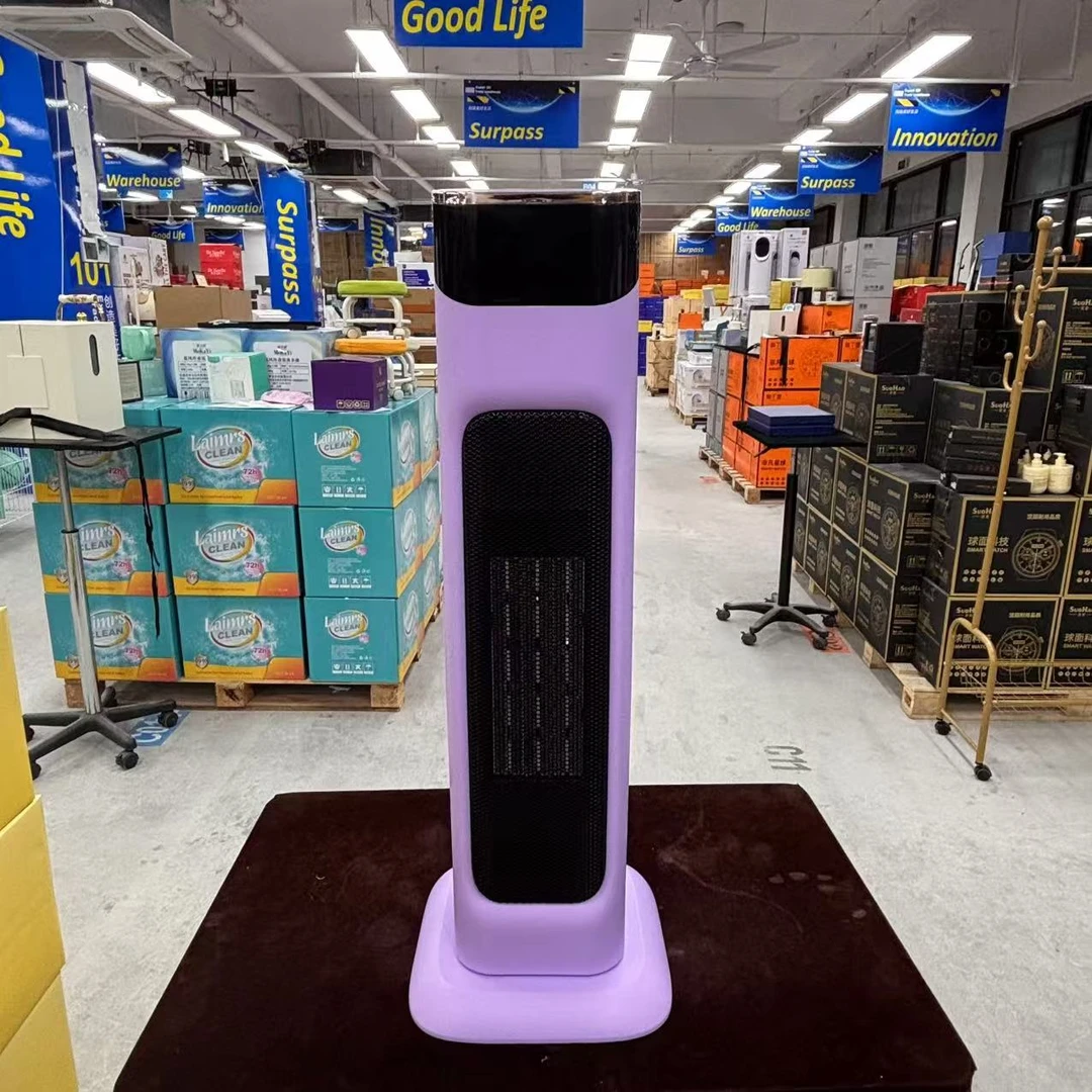 高级暖风神器暖足-带遥控器