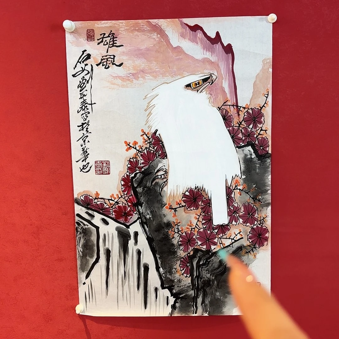 精品书画作品入选国际书法