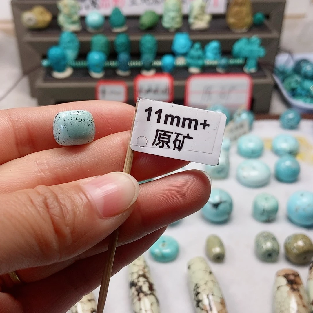绿松石珠宝半成品未镶嵌