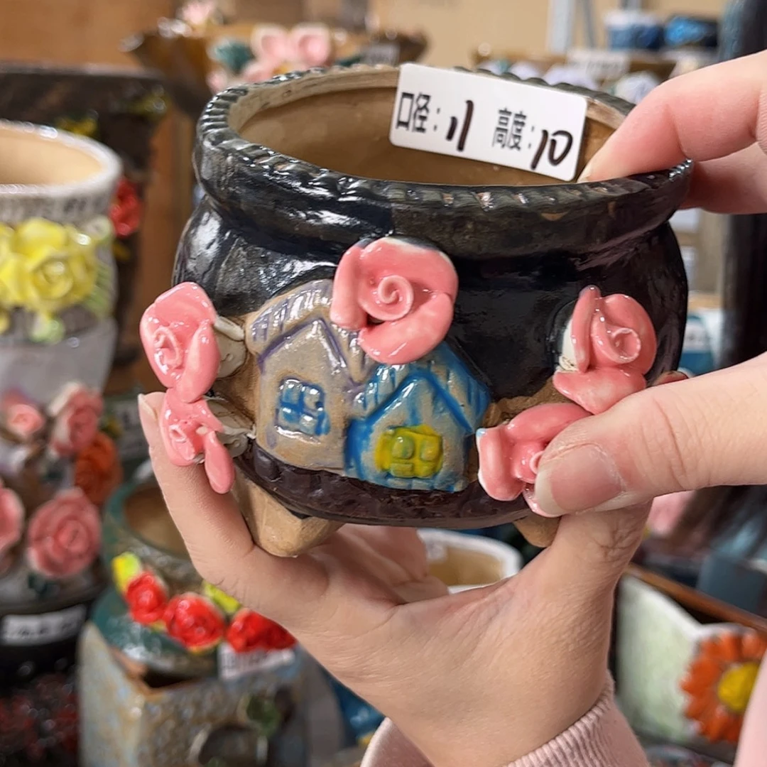 【闪购商品】红陶福利