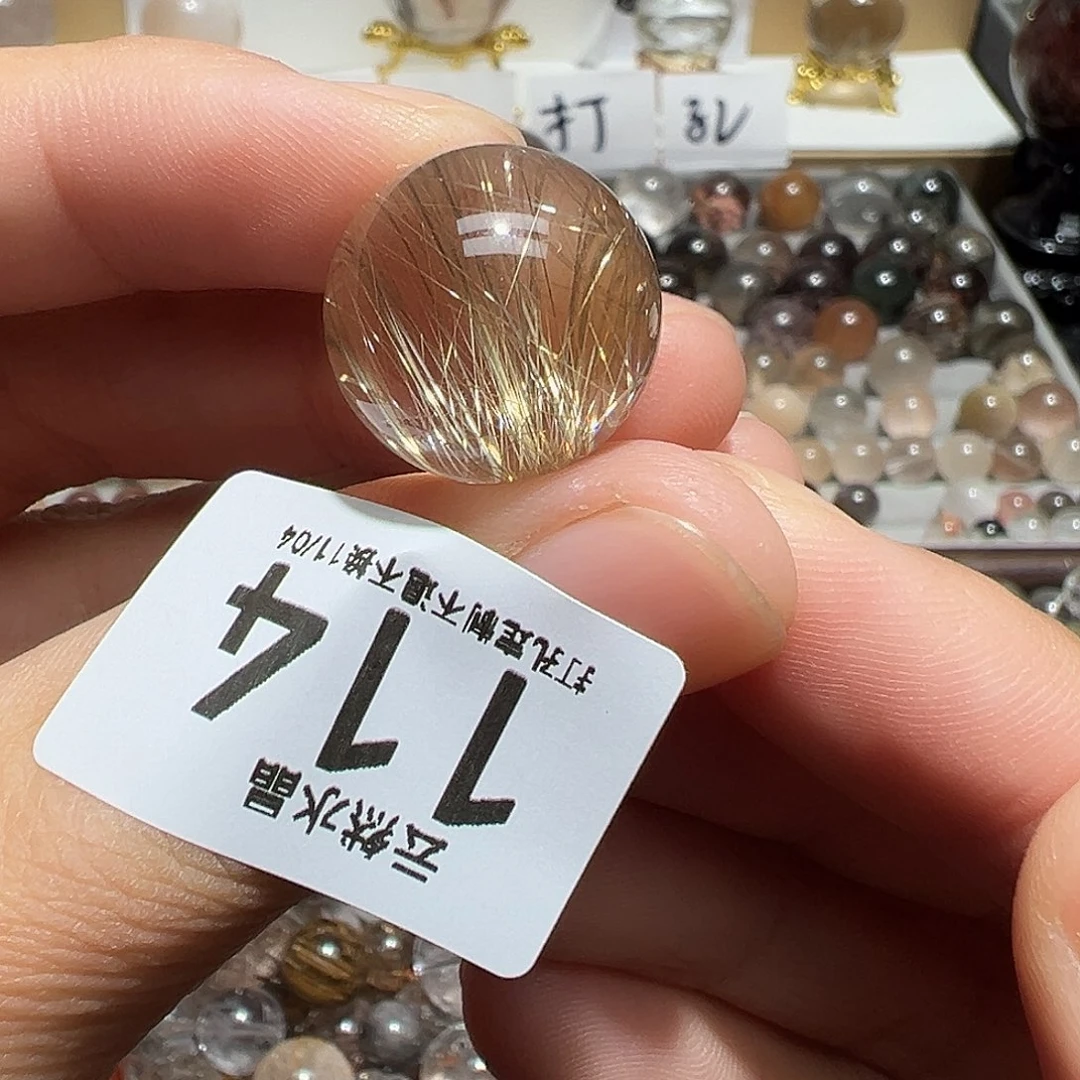 我***了珠宝半成品未镶嵌水晶