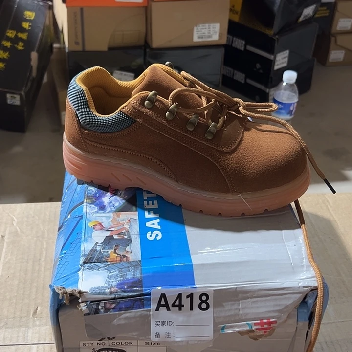 编码418号，36码微瑕防砸防刺劳保鞋