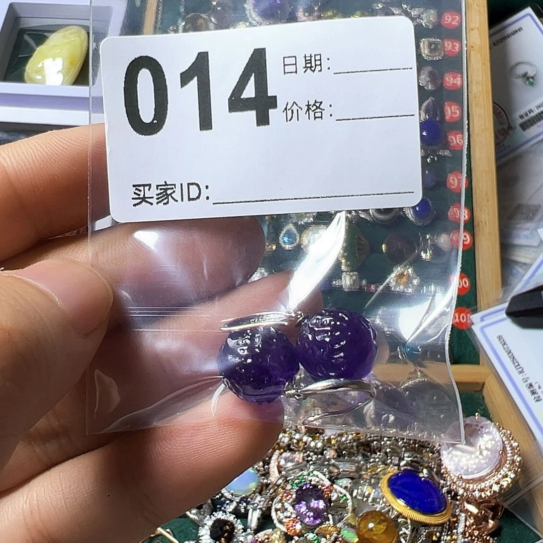 紫晶耳饰银S925镶嵌超****王