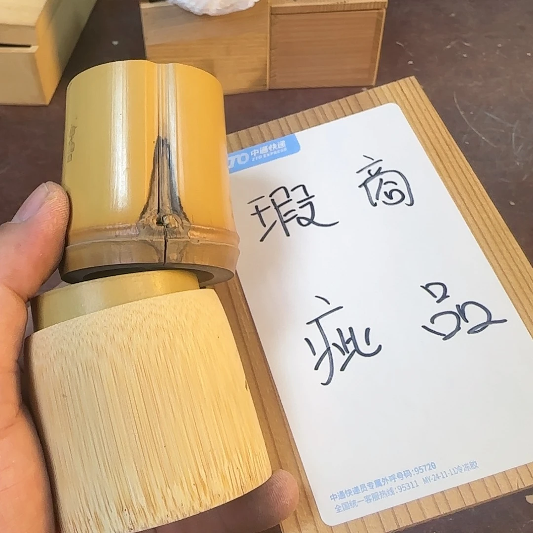 紫砂瑾煜古美术，欢迎各位老板小***
