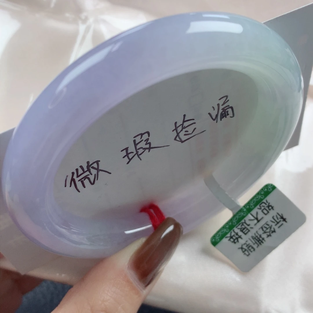 未镶嵌手镯翡翠老坑冰种春带彩半山水胖圆条55