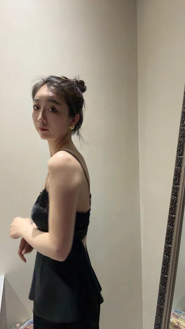 伊丝艾拉吊带款家居服